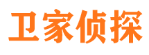 山阳市侦探公司